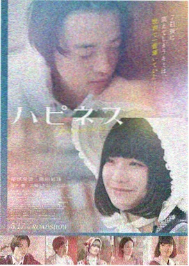 教父归来 在线电影